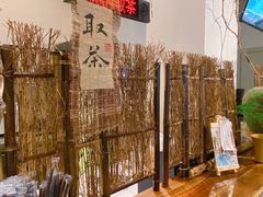 -成川茶店·潮汕工夫浓茶(万象店)