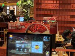 -巴奴毛肚火锅(龙湖锦艺城店)