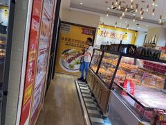 -味多美蛋糕(古城店)