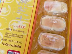 -好利来(回龙观西大街店)