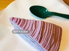 醇厚芋泥蛋糕-星巴克(保定华创广场店)