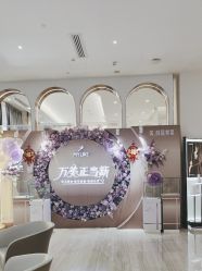 -深圳美莱医疗美容医院