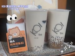 黄金珍奶-KOI PLUS(成都万象城店)