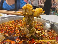 -大味美蛙鱼头(遂宁总店)
