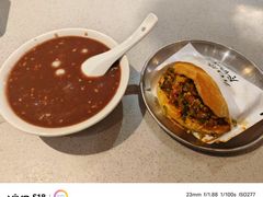 -小豆海棠(嘉兴路店)