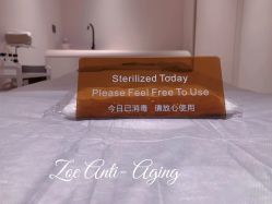 -紫御国际抗衰ZOE ANTI AGING