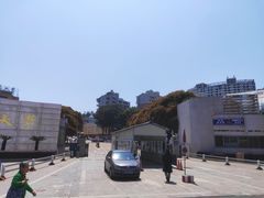 -福建师范大学(仓山校区)