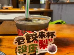 -北丐先生·野馄饨烧烤(长宁龙之梦店)