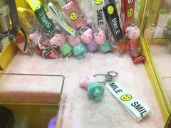 -PAWTOY爪e玩偶店(天兴罗斯福店)