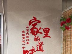 -金三可市井水煮鱼(金碧园店)