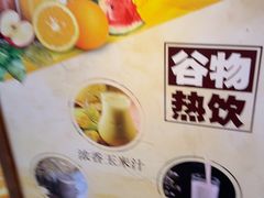 -华府名灶(荡口古镇店)