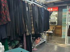 -江师傅裁缝店