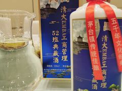 -双井轩(双井店)
