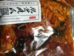 拌凉菜-脱骨凤爪(石桥店)