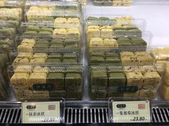 -泸溪河桃酥(江宁太阳城店)