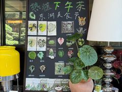-棕榈岛海鲜自助餐厅(虹桥迎宾馆店)