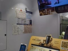 -书亦烧仙草(锦艺城店)