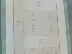 -全民侦探沉浸剧场剧本杀(西安路店)