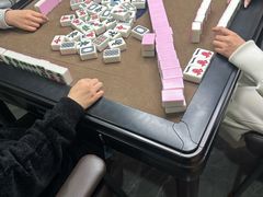 -四个朋友·自助棋牌(万松园国贸新都店)