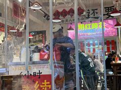 -奎星楼街
