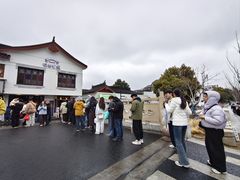 -哑巴生煎(临顿路店)