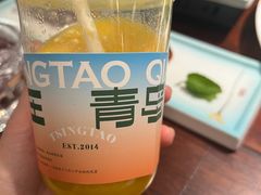 -前海沿·青岛菜(五四广场永旺店)