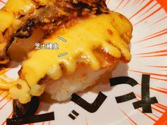 -友壹町寿司(佛山新DNA店)