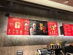 -星巴克(深圳港隆城分店)