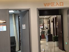 -爱康国宾体检中心(北京航天桥光耀东方分院)