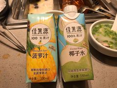 佳果源菠萝汁-海底捞火锅(龙湖三千集店)