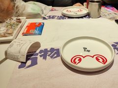 -蛙来哒(方圆荟店)