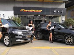 -7V威固广州膜术家不凡门店