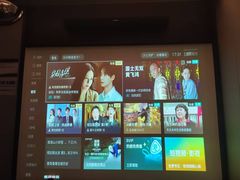 -和子足浴SPA会馆(东方之门店)