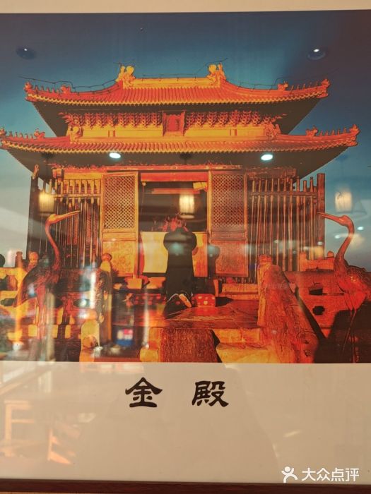 武当山风景区图片