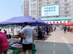 -锦绣大地批发市场-B座