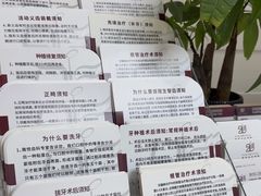 -雅悦齿科(顾村公园店)