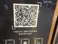 -瑞幸咖啡(第一城店)