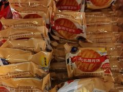 -味多美蛋糕(苏州街地铁店)