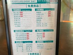 -金色印象·HiFi影音·按摩足疗PLUS(黄泥磅店)