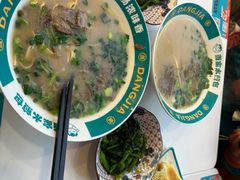 -当家水煎包·牛肉汤(浦江店)