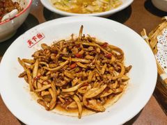 -天下客饭店(中山路店)