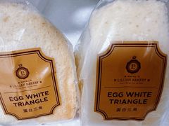 -莉莲蛋挞(大华悦沢书店)