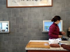 -勤德兴(湖滨路店)
