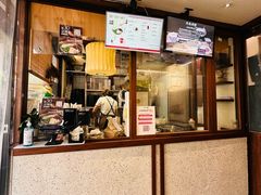 -科巷三姐酒酿(老门东店)