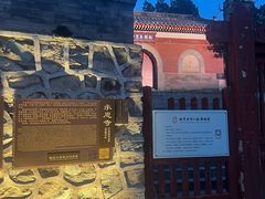 -承恩寺