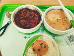 -老乡鸡(霍邱县东湖路店)