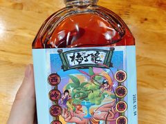 -冒椒火辣(太古里店)