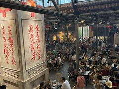 -東茅街茶馆