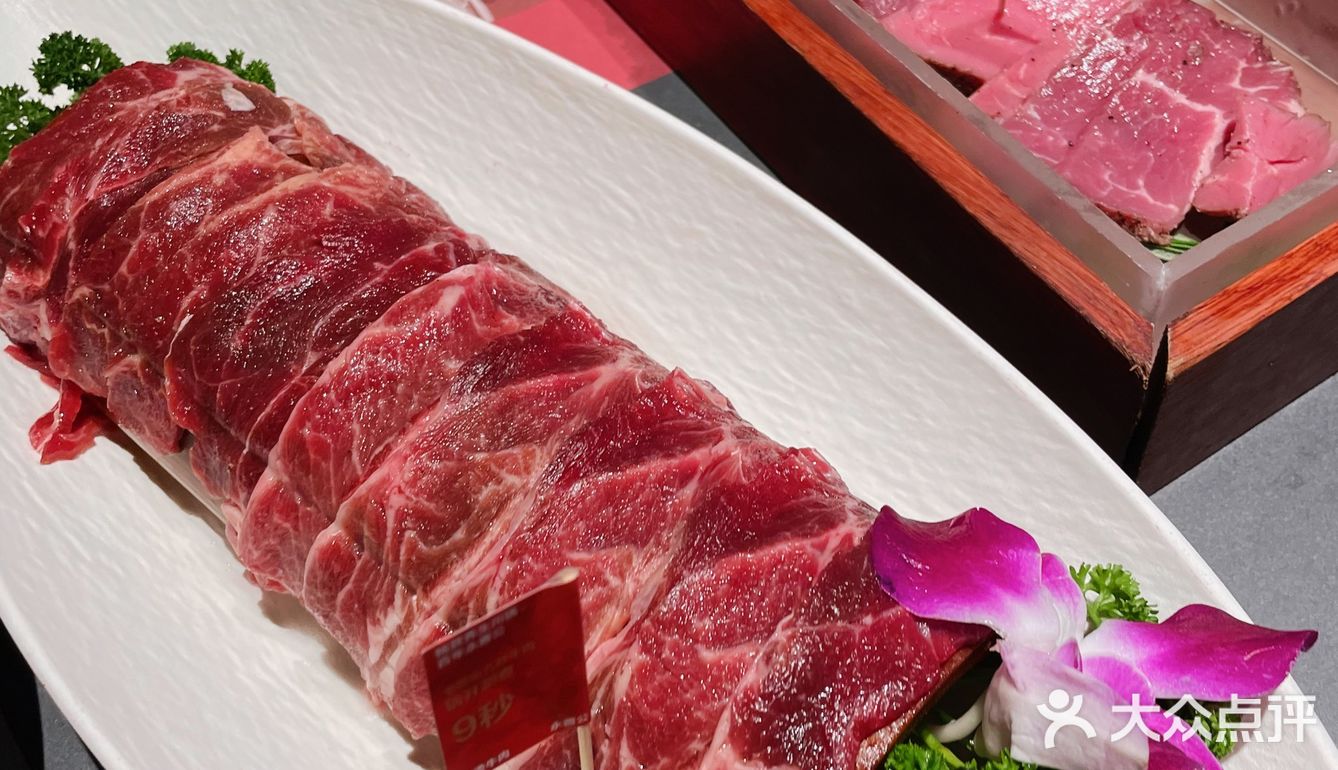 它的口味还是深深打动我了哈哈#龙年的快乐从美食开始