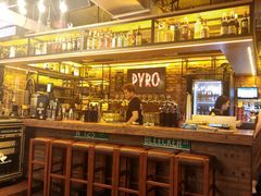 -火鬼 PYRO(五道口店)